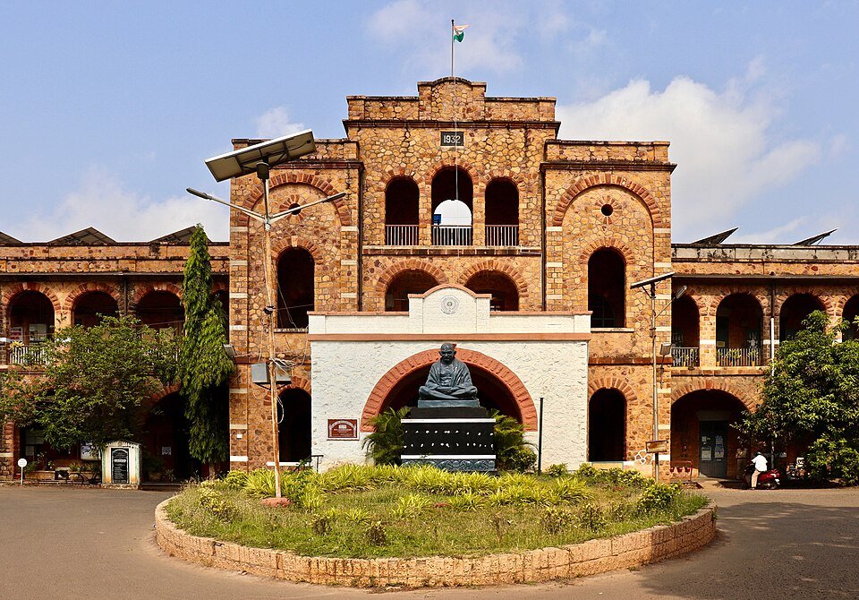 District Collectorate landmark in Eluru